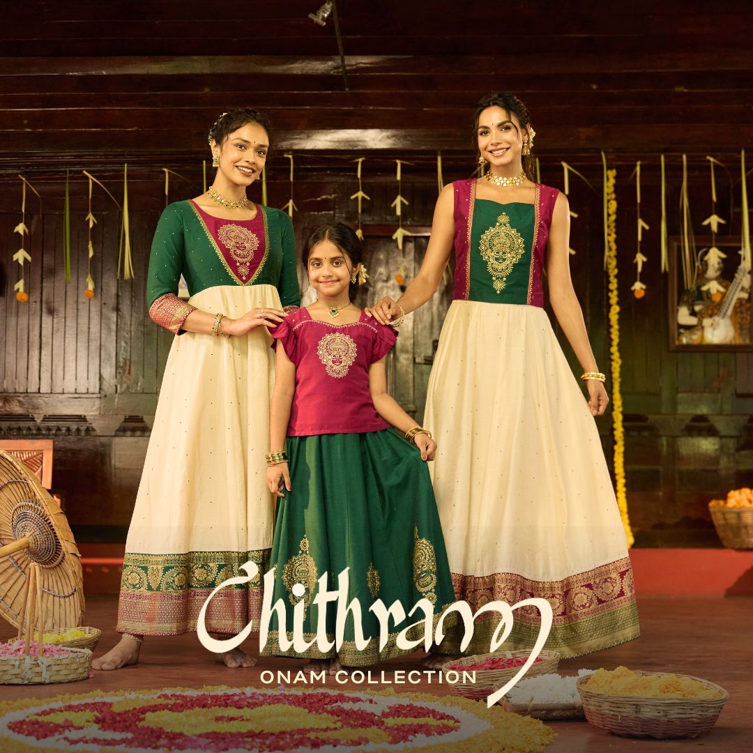 Chithram - A Onam Collection by Maybell