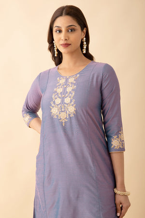 Contrast Floral Embroidery Yoke Kurta Set With Zari Dupatta Purple Beige