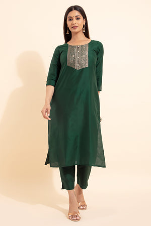 Brocade Patchwork Kurtaset with Organza Dupatta - Green